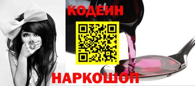 COCAINE Тверь