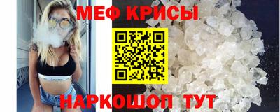 мдпв Татарск