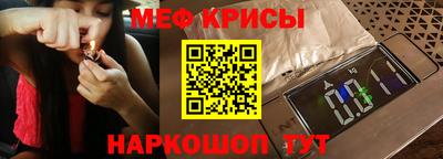 COCAINE Тверь