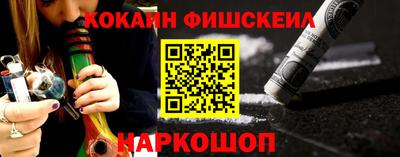 мдпв Татарск