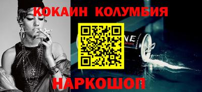 мдпв Татарск