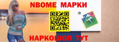 мдпв Татарск