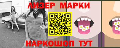 мдпв Татарск