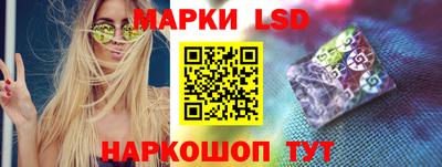 бутират Тара