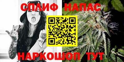 бутират Тара