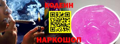 бутират Тара