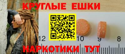 бутират Тара