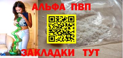 COCAINE Тверь