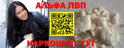 мдпв Татарск
