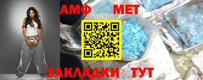 бутират Тара