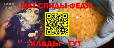COCAINE Тверь