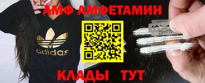 бутират Тара