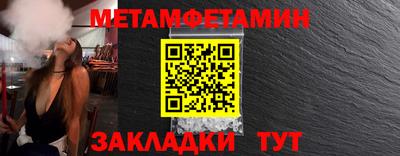 COCAINE Тверь