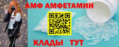 мдпв Татарск