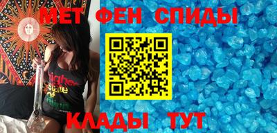 мдпв Татарск