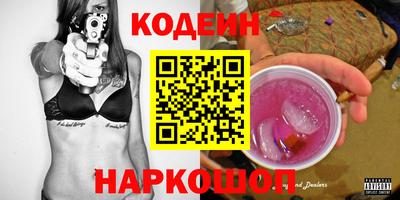 бутират Тара